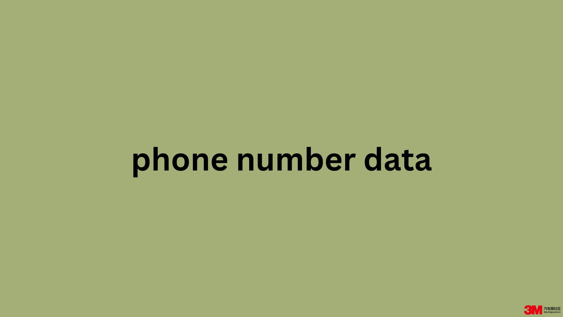 phone number data (1).jpg